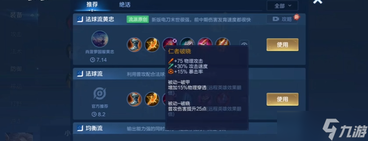 <a id='l<i></i>ink_pop' class='keyword-tag'  data-cke-saved-  border=