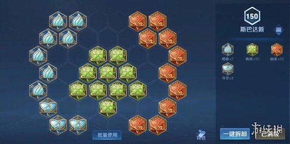 <a id='l<i></i>ink_pop' class='keyword-tag'  data-cke-saved-  border=