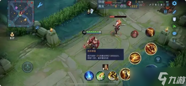 <a id='l<i></i>ink_pop' class='keyword-tag'  data-cke-saved-  border=