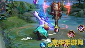 王者榮耀怎么改操作盤大小 王者榮耀怎么改操作盤大小