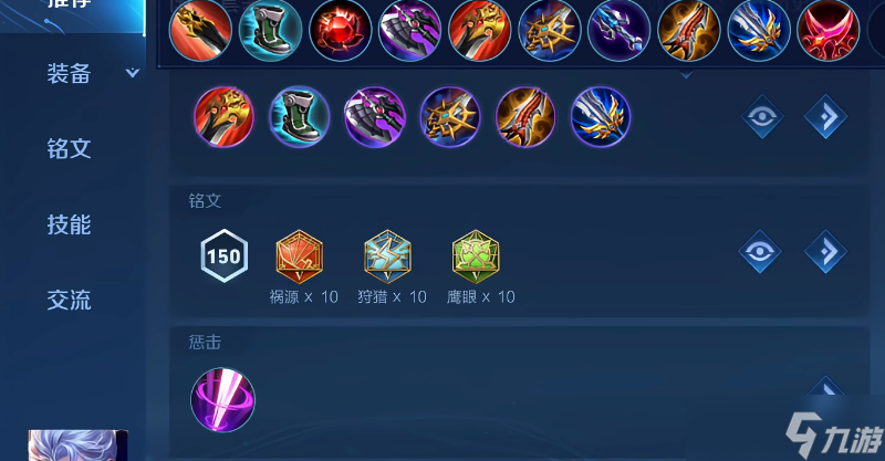 <a id='l<i></i>ink_pop' class='keyword-tag' data-cke-saved- border=