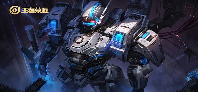 王者榮耀商店怎么調到右上角